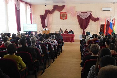 Основное внимание – социальным вопросам 